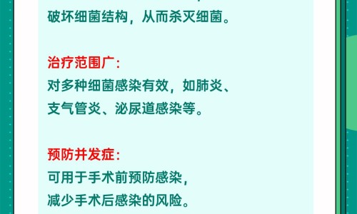 枣在中药中的作用、中药大枣的别名 -中药里枣的用途网